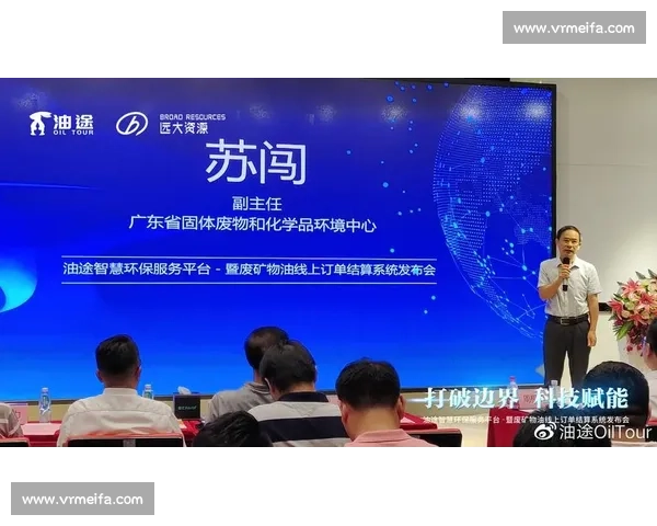 以打破边界为核心推动思维革新与发展新格局的时代探索实践路径研究