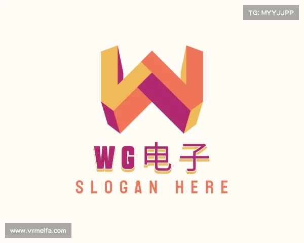 关于WG电子